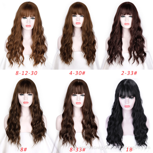 Vigorous Wine Red Long Wigs with Bangs Water Wave Synthetic Wig High Temperature Purple Brown Black Pink Cosplay Wig